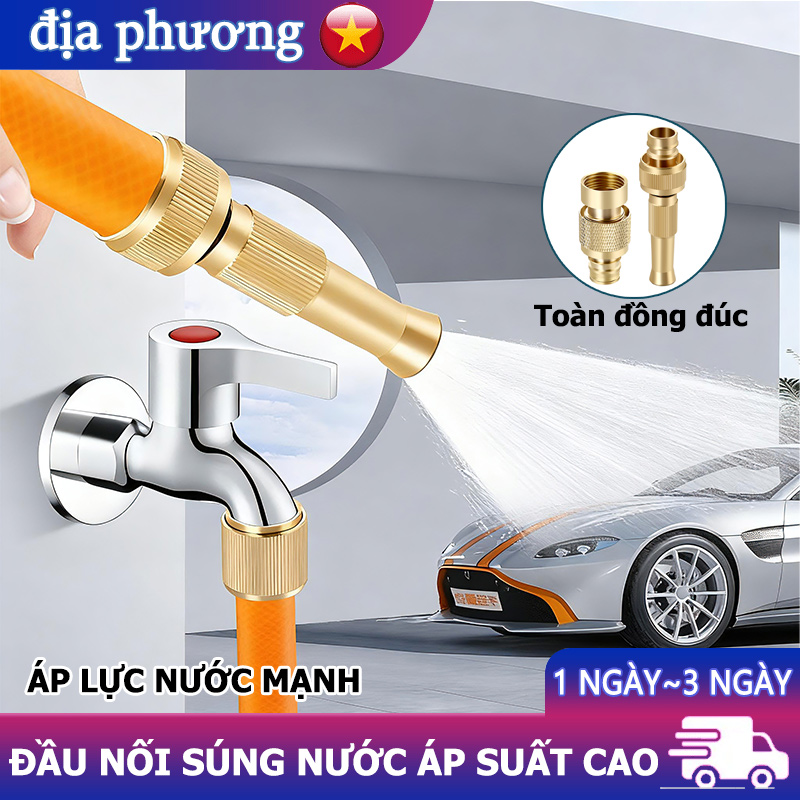 Súng Phun Nước Rửa Xe Tăng Áp Đồng Thau Nguyên Khối Đầu Vòi Xịt Nước Cao Áp Đa Năng Xoay Điều Chỉnh Nhiều Chế Độ Phun Nước Tưới Cây Rửa Xe Ô Tô Vệ Sinh Chuồng Trại Ban Công Sân Vườn Chịu Lực Cao Chống Rò Rỉ Nước Bền Đẹp Dễ Dàng Lắp Đặt Tiện Lợi
