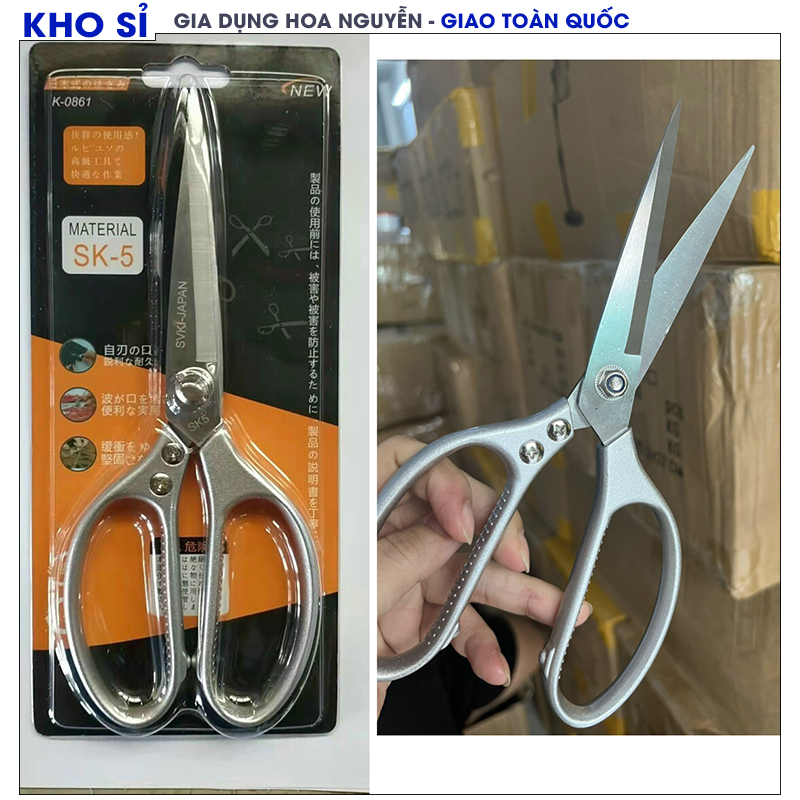 Kéo nhật sk5 đa năng | kéo nhật bản cao cấp