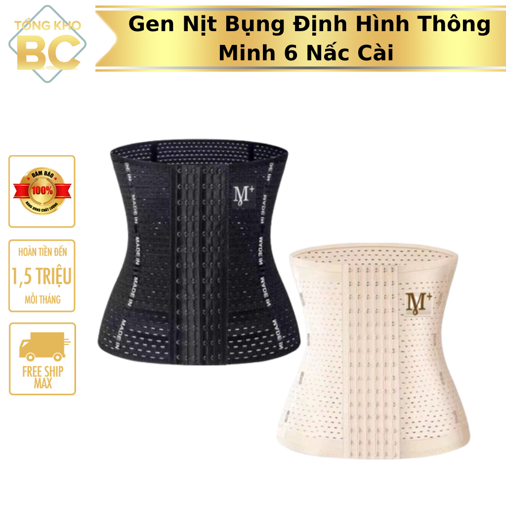 Đai nịt bụng gen định hình thon gọn vòng eo 6 nấc cài chống cuộn tặng kèm thước dây, gen nịt bụng tạo vòng eo thon gọn chống cuộn giảm mỡ sau sinh đồ lót định hình