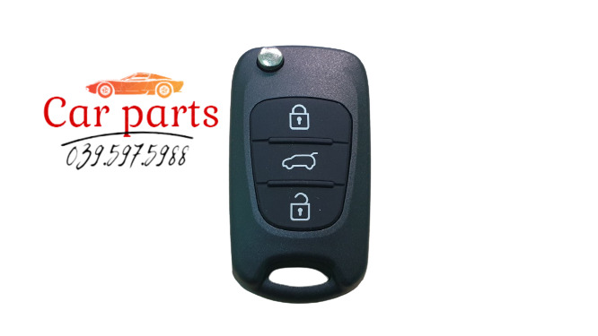 Vỏ chìa khóa dành cho xe ô tô Kia Forte, Morning, Sorento, Carens, Sportage, Rio