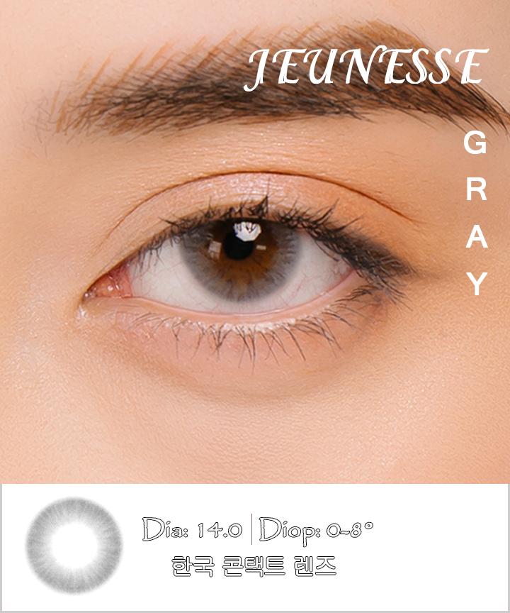Jeunesse gray