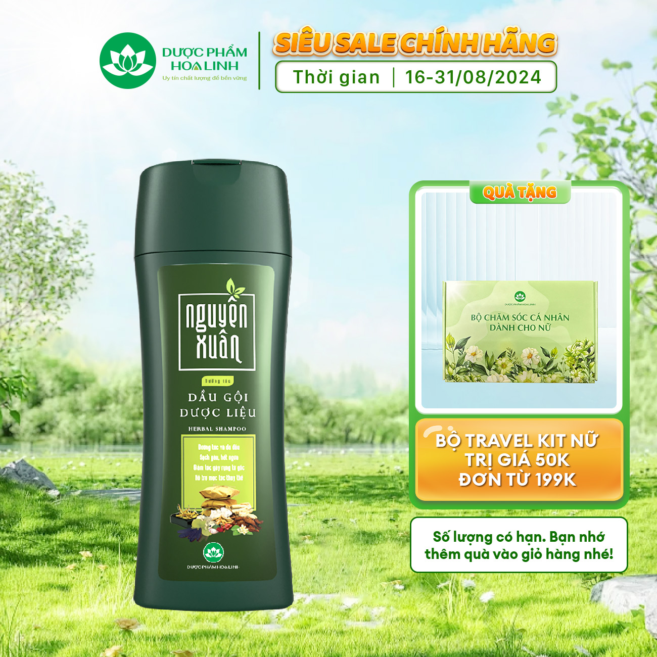 Dầu gội dược liệu Nguyên Xuân Xanh Dưỡng Tóc 200ml - Dành cho tóc khô xơ, hư tổn