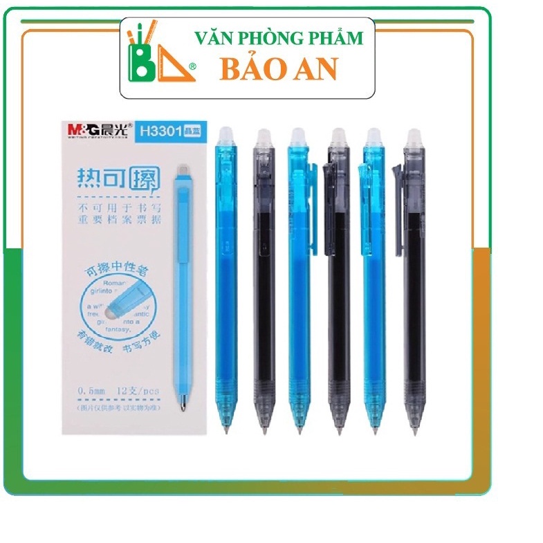 Bút nước xóa được m&g h3301 0.5mm - văn phòng phẩm bảo an