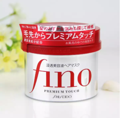 Kem ủ tóc fino của shiseido nhật bản - nội địa nhật bản - 230g