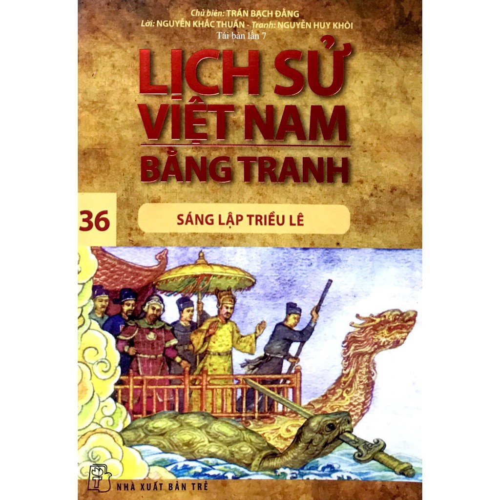 Sách - lịch sử việt nam bằng tranh 36: sáng lập triều lê