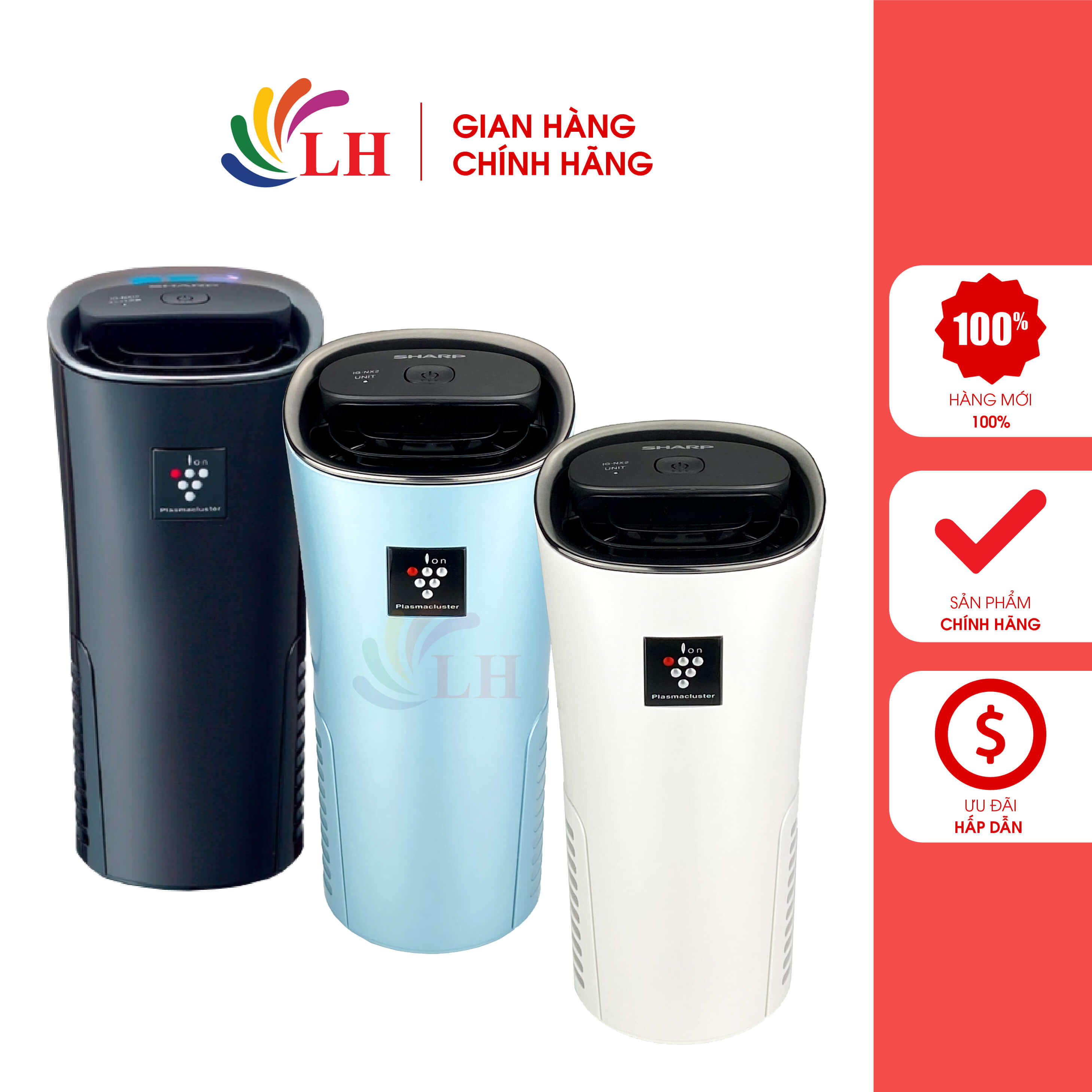 Máy lọc không khí trên xe hơi Sharp IG-NX2E - Hàng chính hãng - Thiết kế nhỏ gọn, đa dạng màu, mật độ ion cao