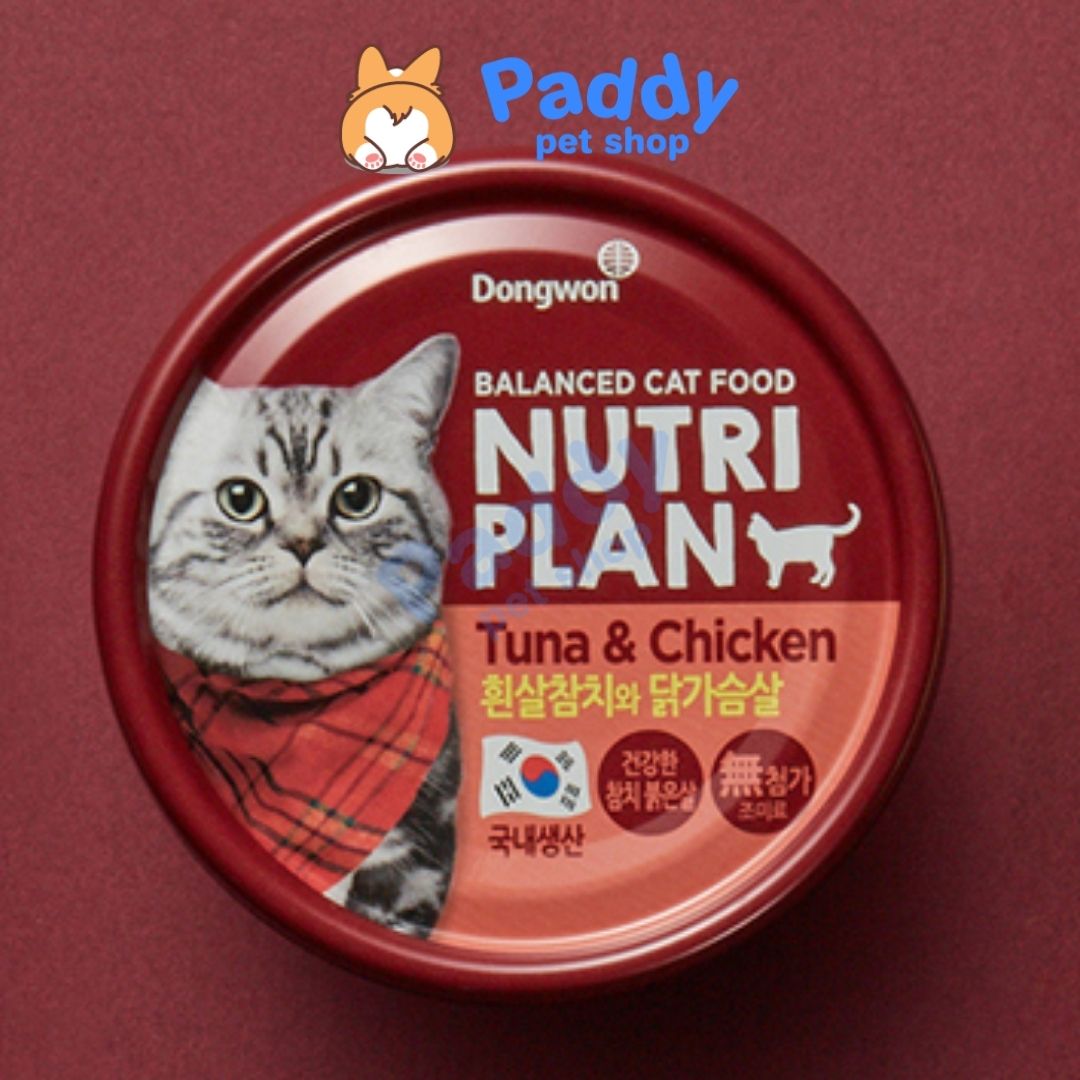 Pate Nutri Plan Mèo Mọi Lứa Tuổi (Lon 160g)