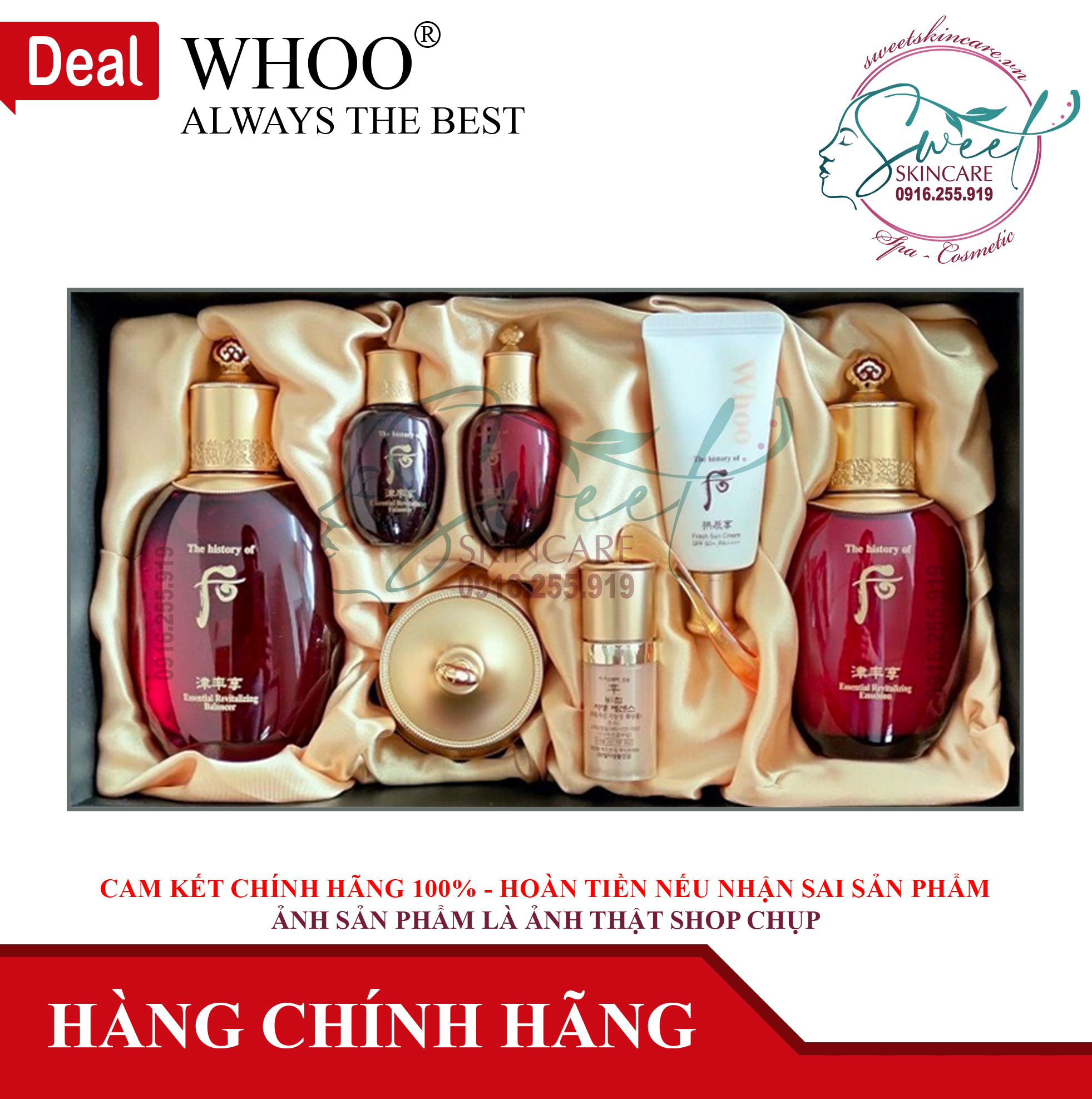 Bộ Dưỡng Bổ Sung Tân Dịch Cho Làn Da Lão Hóa Jinyulhyang Special