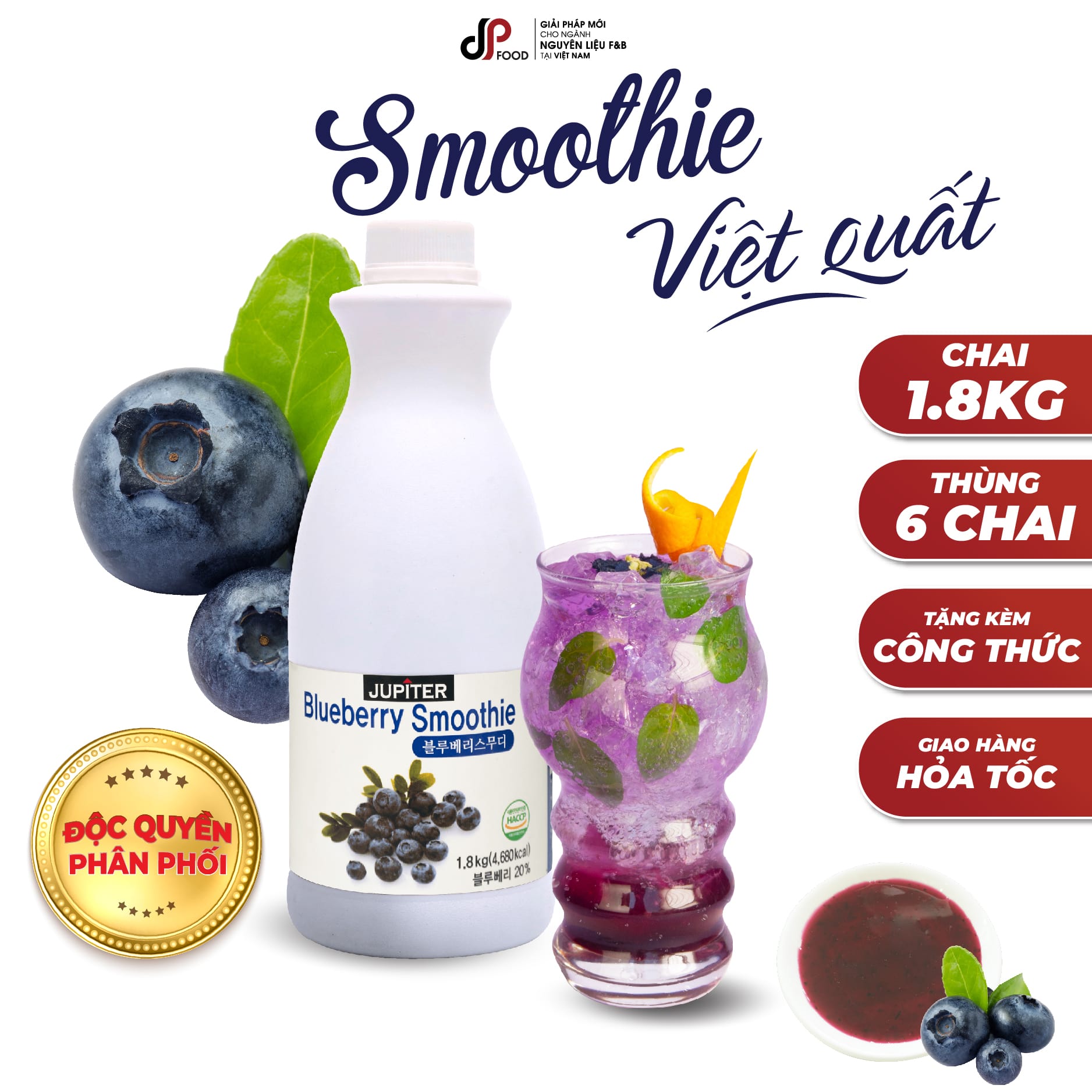 Smoothie Việt Quất Blueberry làm trà trái cây, đá xay, soda thay thế Sinh tố Syrup Siro Puree - JUPITER