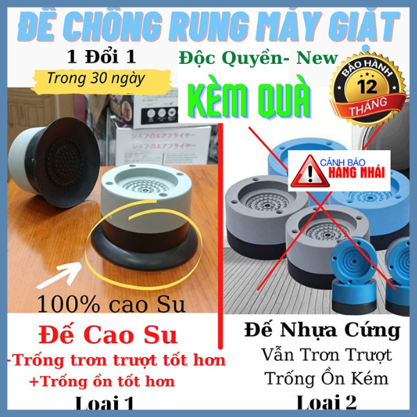 Bộ 4 miếng đế kê máy giặt silicon chống rung chống ồn