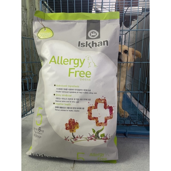 Thức ăn cho Chó Iskhan Allergy Free cho chó HỖ TRỢ VÀ NGỪA VIÊM DA DỊ ỨNG