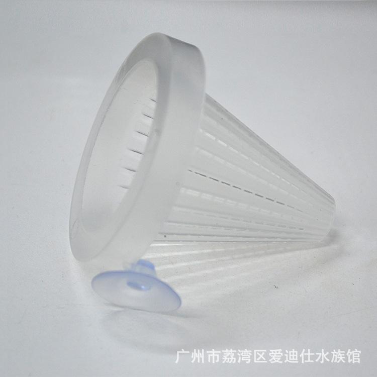 Phễu đựng trùng chỉ cho cá ăn