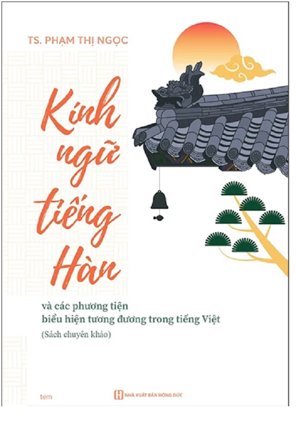 Korean Language Words and Equivalent Expressions in Vietnamese