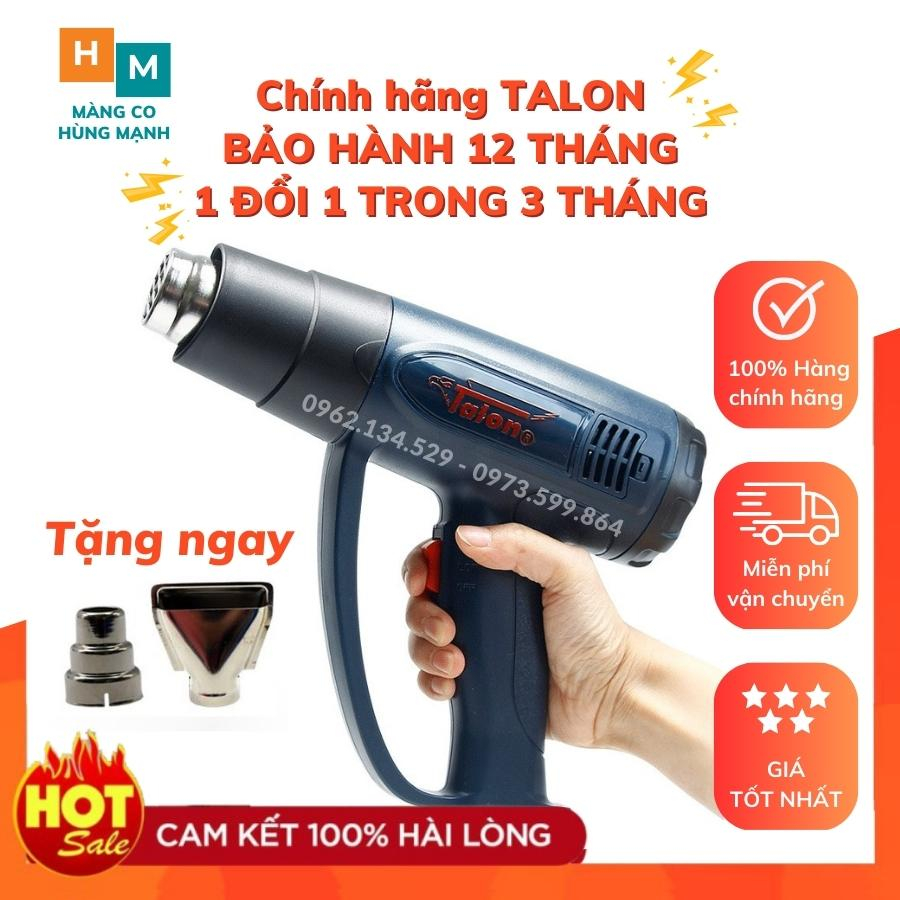 Máy khò nhiệt cầm tay chính hãng talon 2000w - bảo hành 12tháng