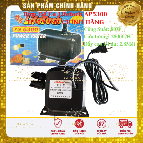 Bơm bể cá lifetech ap5300 - máy bơm nước hồ cá