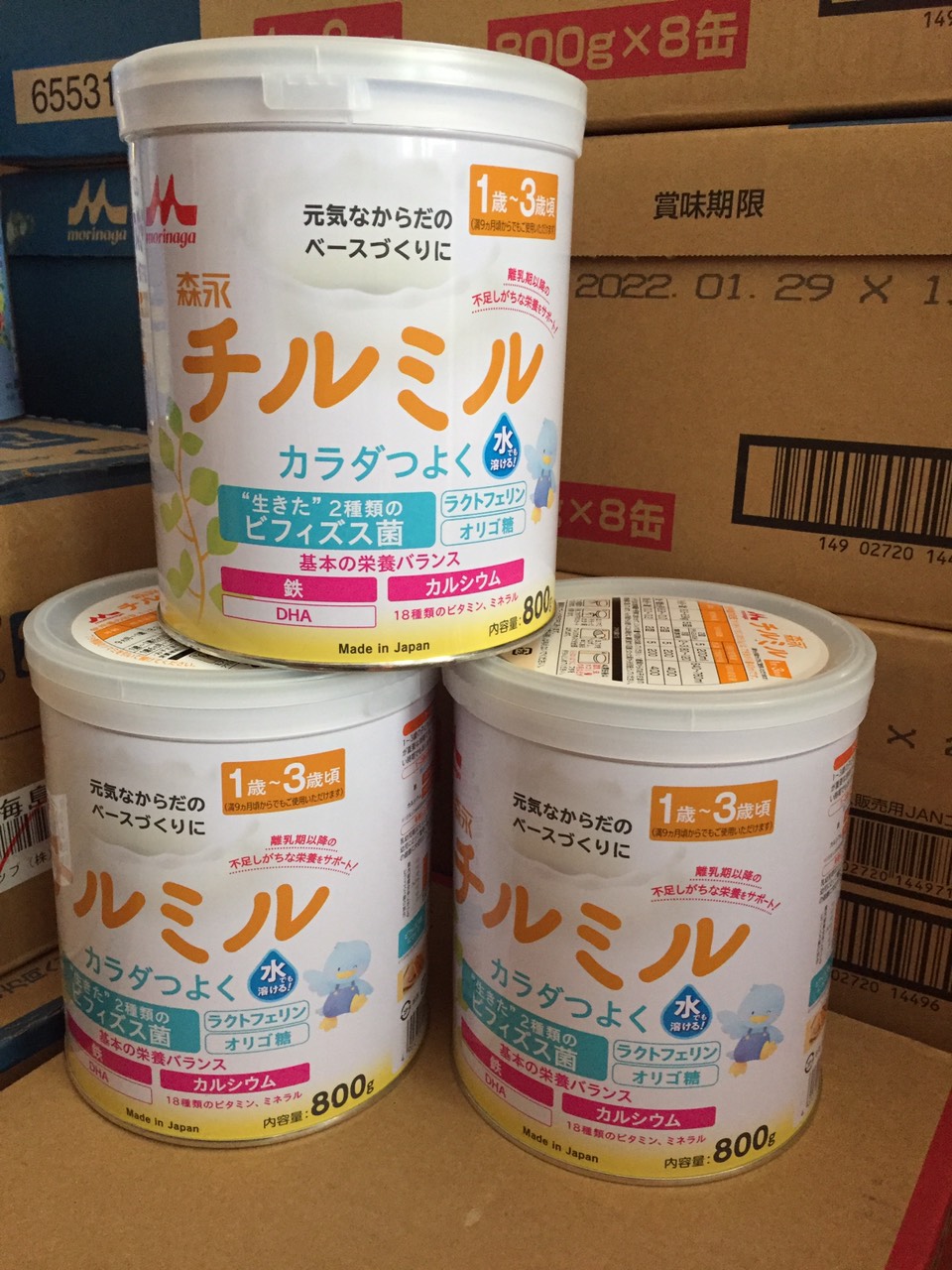 Sữa morinaga số 9 820g
