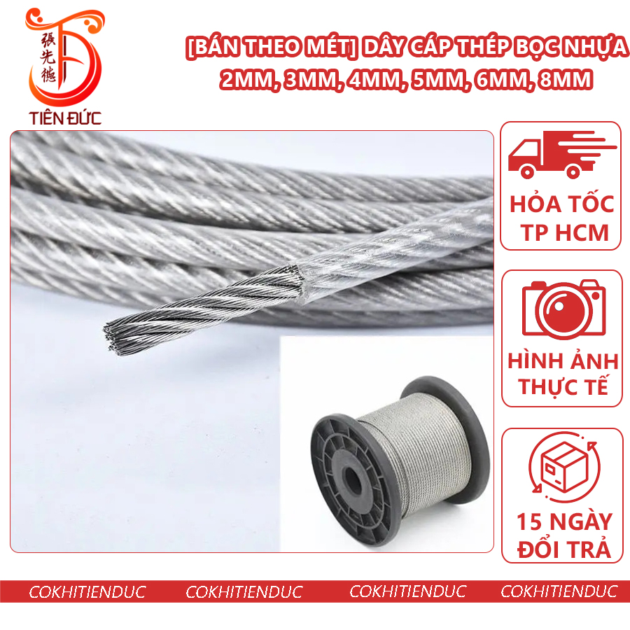 Dây cáp thép bọc nhựa 2mm 3mm 4mm 5mm 6mm 8mm cáp lụa bọc nhựa chịu lực day cap boc nhua