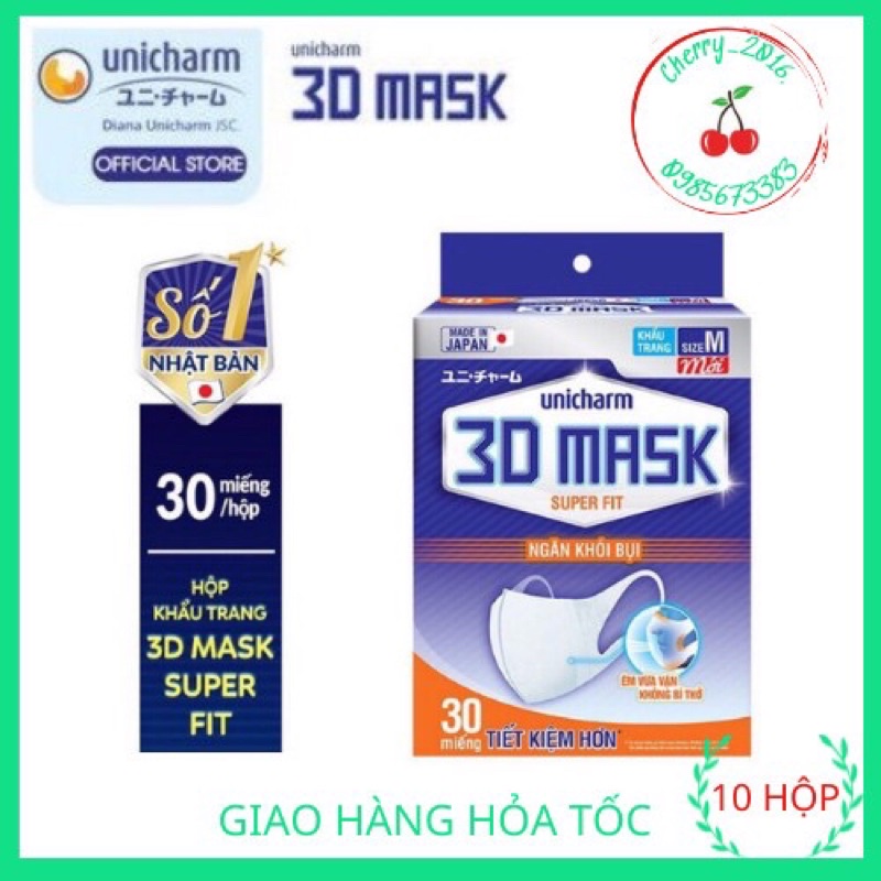 🍀khẩu trang 3d unicharm ngăn khói bụi hộp 30 miếng - tiemnhalinh