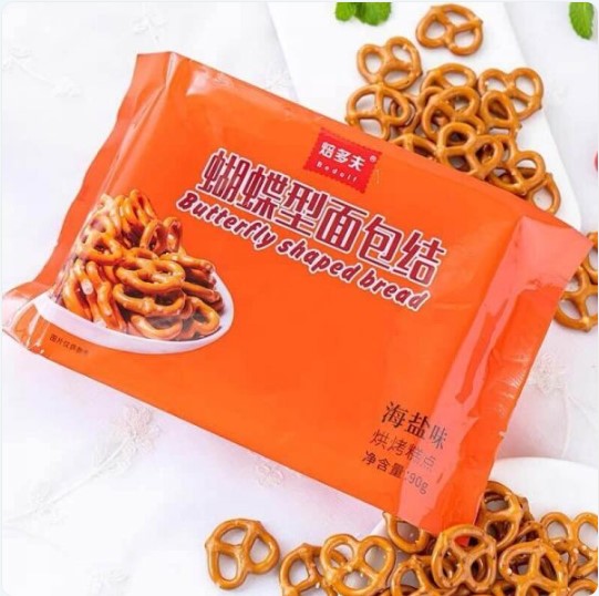 Bánh tim, bánh vòng trang trí bánh kem