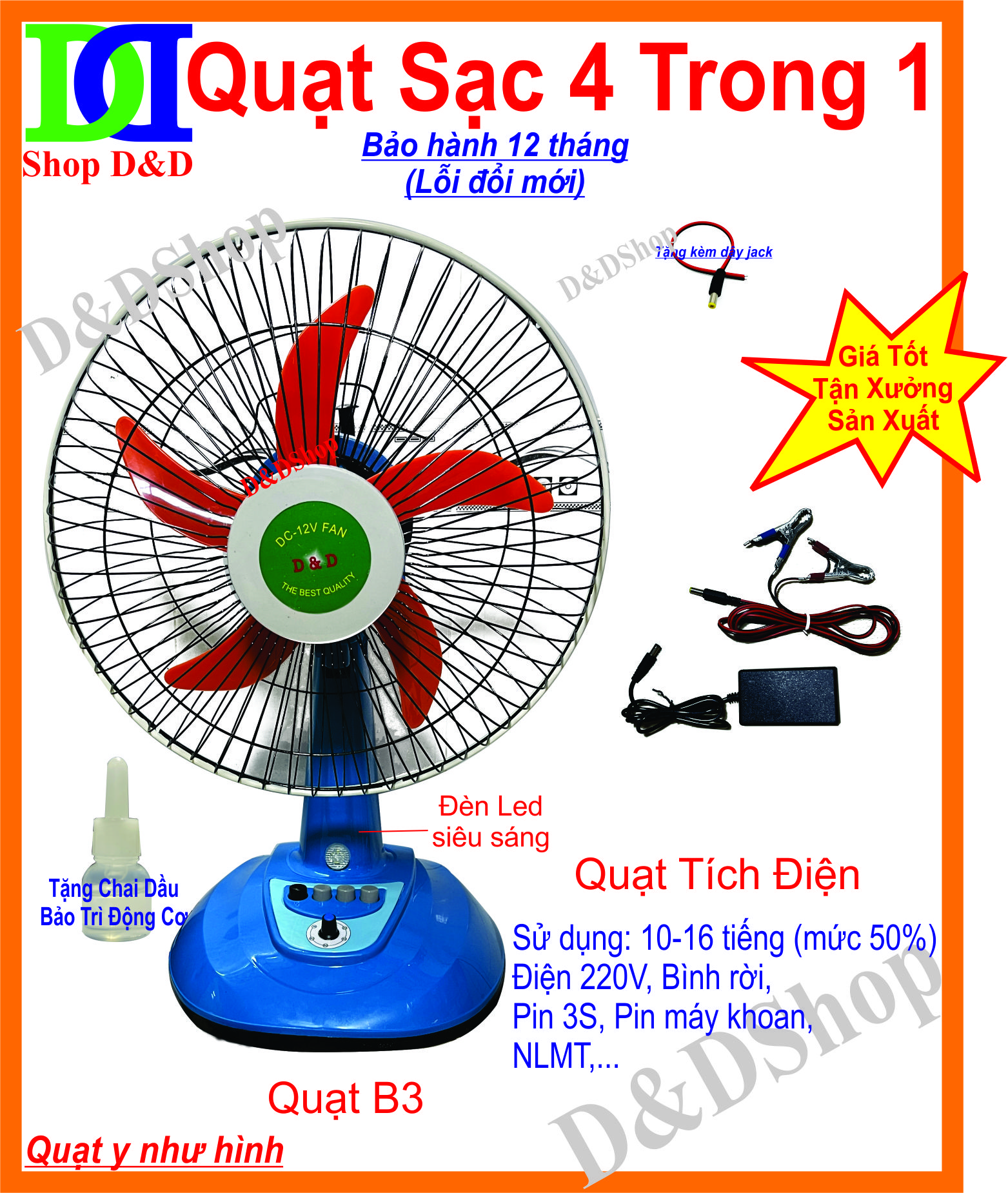 Quạt Sạc, Quạt Tích Điện 4 Trong 1. Sử Dụng 12-30 Tiếng. Có Chế Độ Gió Cho Trẻ Em, Đèn Led Siêu Sáng. Sử Dụng Được Điện 220V, Bình Acquy Rời, Pin Máy Khoan (12V), Pin 3S,...