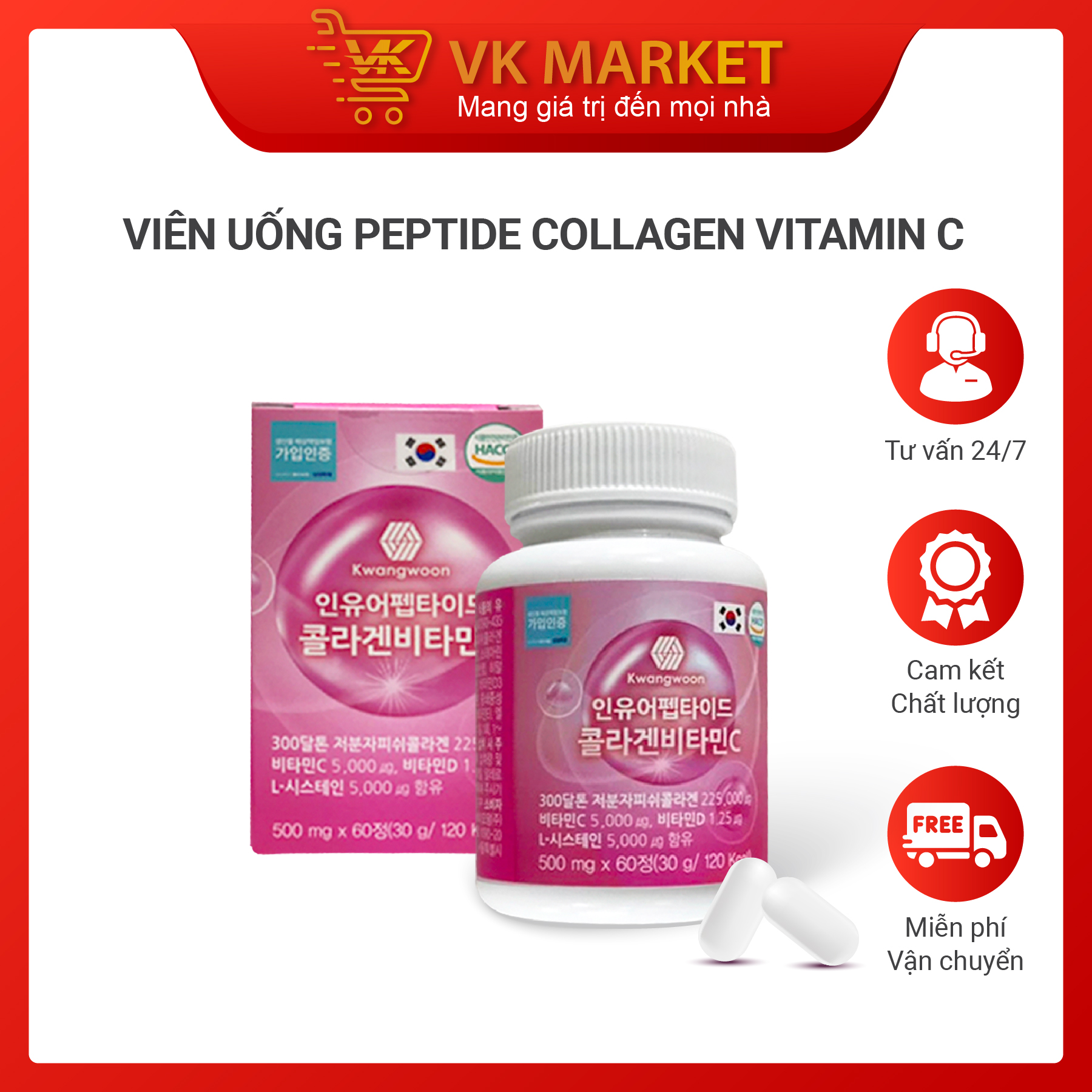 Viên uống trắng da Collagen Vitamin C Peptide ( Hộp 60 viên ) Hàn Quốc - Wangji