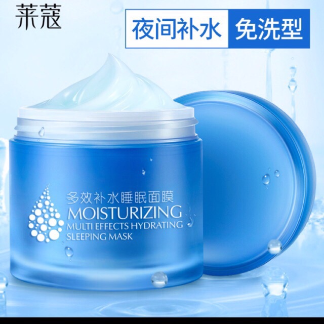 Mặt nạ ngủ cấp ẩm Laikou Moisturizing hàng nội địa Trung