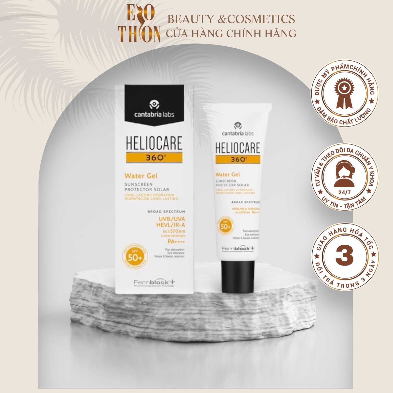 Kem chống nắng heliocare 360 water ɡel spf50+ 50ml