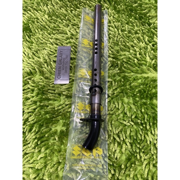 Ống tiêu sport/satria/xipo/rgv l2