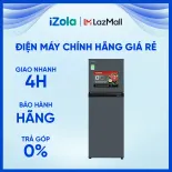 Tủ lạnh Toshiba Inverter 233 lít GR-RT303WE-PMV(52) - Làm lạnh đa chiều - Công nghệ PureBio bộ lọc tinh thể Ag+ - Ngăn Cooling Zone 0°C