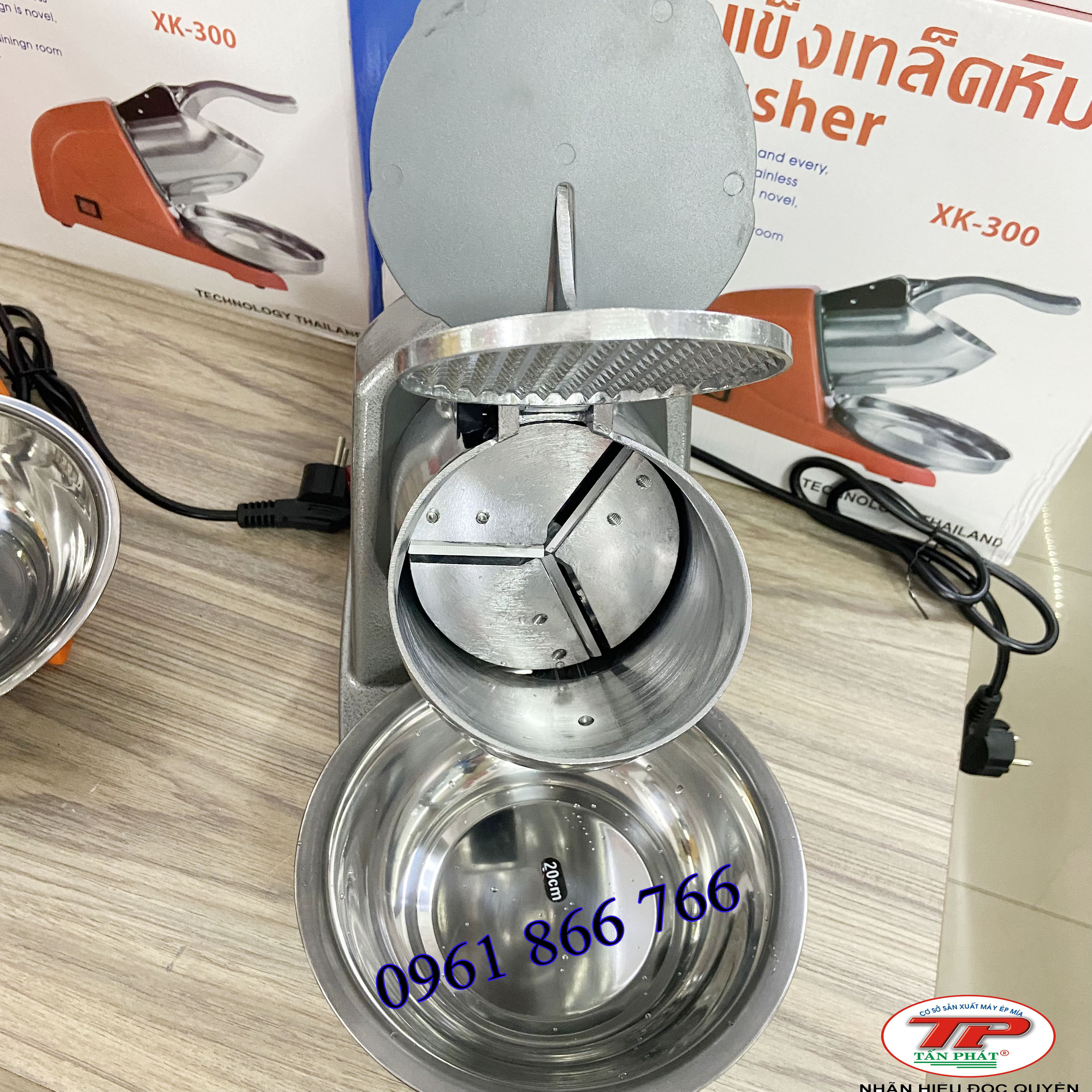 Máy bào đá 3 lưỡi 300w thái lan - hongke