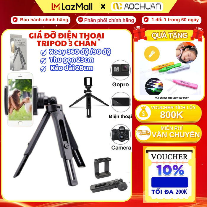 Gậy Tripod Mini MT01 AOCHUAN Kiêm Giá Đỡ Điện Thoại 3 Chân