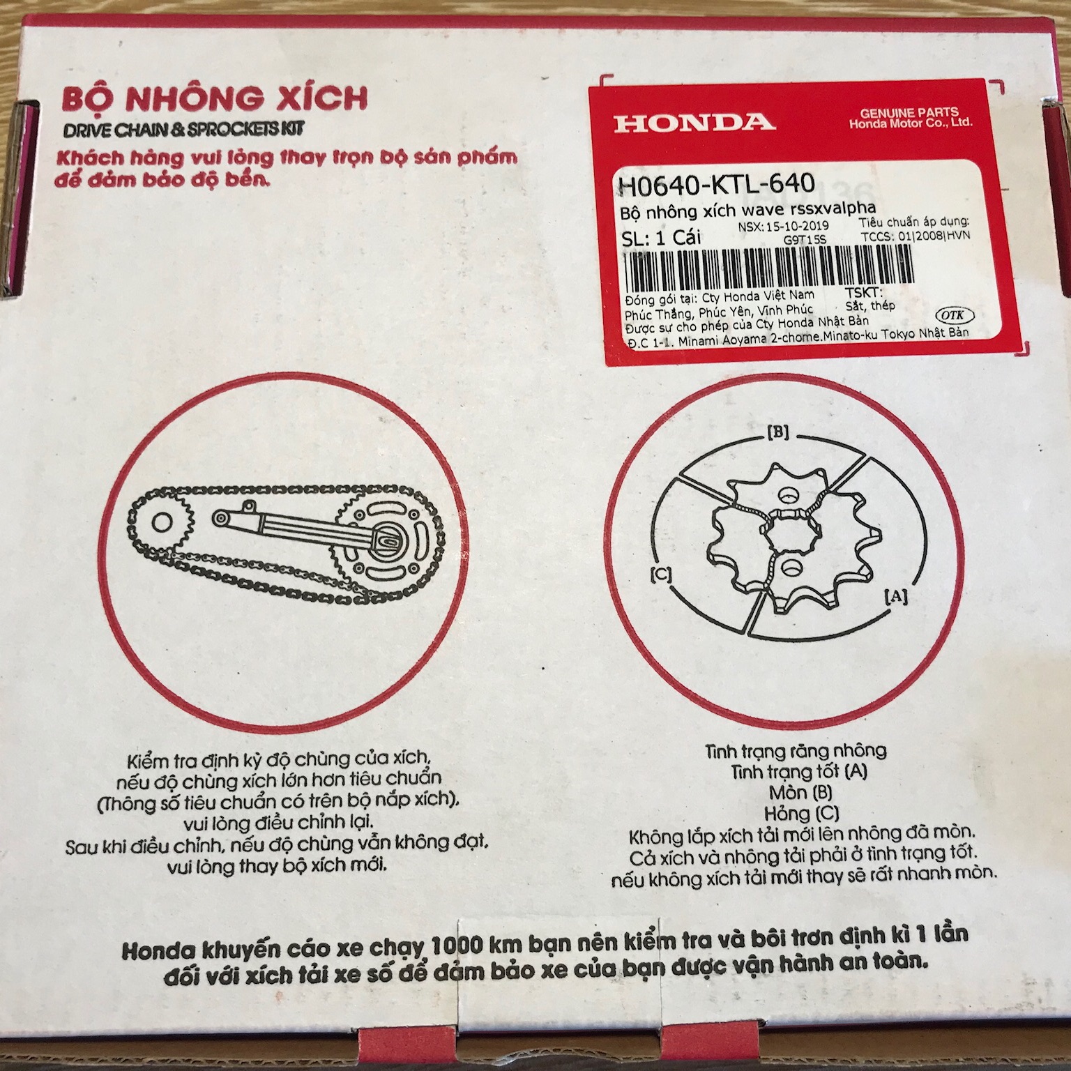 Bộ Nhông xích (KTL) Wave 110 RS Chính Hãng