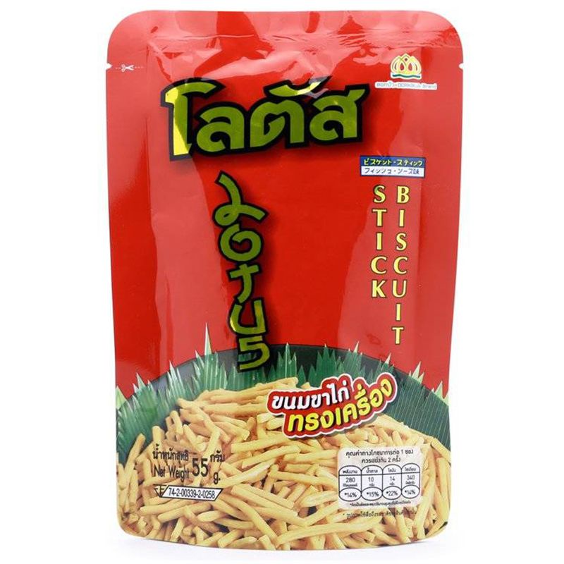 Snack Bánh Que cọng đỏ Thái Lan Dorkbua Đủ Size vị Tôm Cay