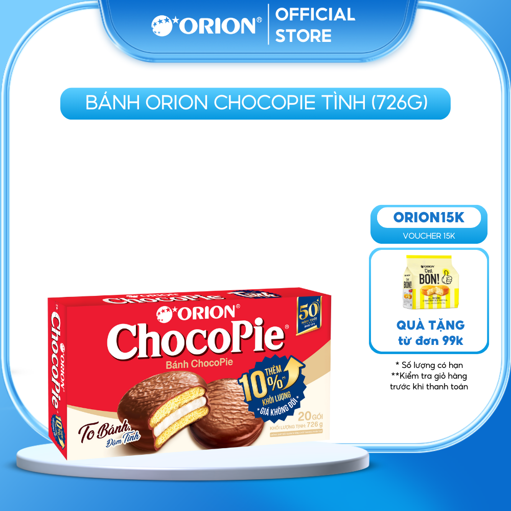 Hộp 20 gói bánh Orion ChocoPie