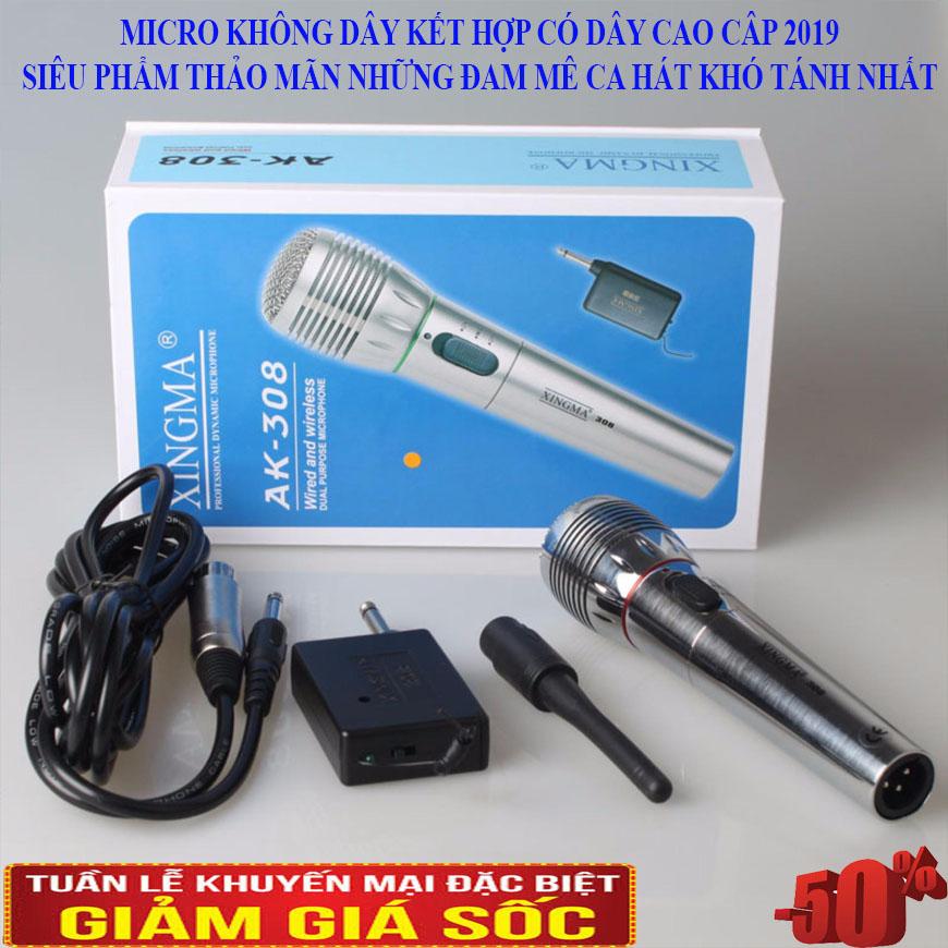 Mua Micro Karaoke có dây,Micro Karaoke Bluetooth,Micro karaoke Mic có & không dây 2 in 1 Chống hú Chống rít Cao cấp âm thanh tuyệt hảo thỏa sức Ca Hát Tại Gia Mẫu mới 2019(GIẢM-50%)Bởi TECH365 shop
