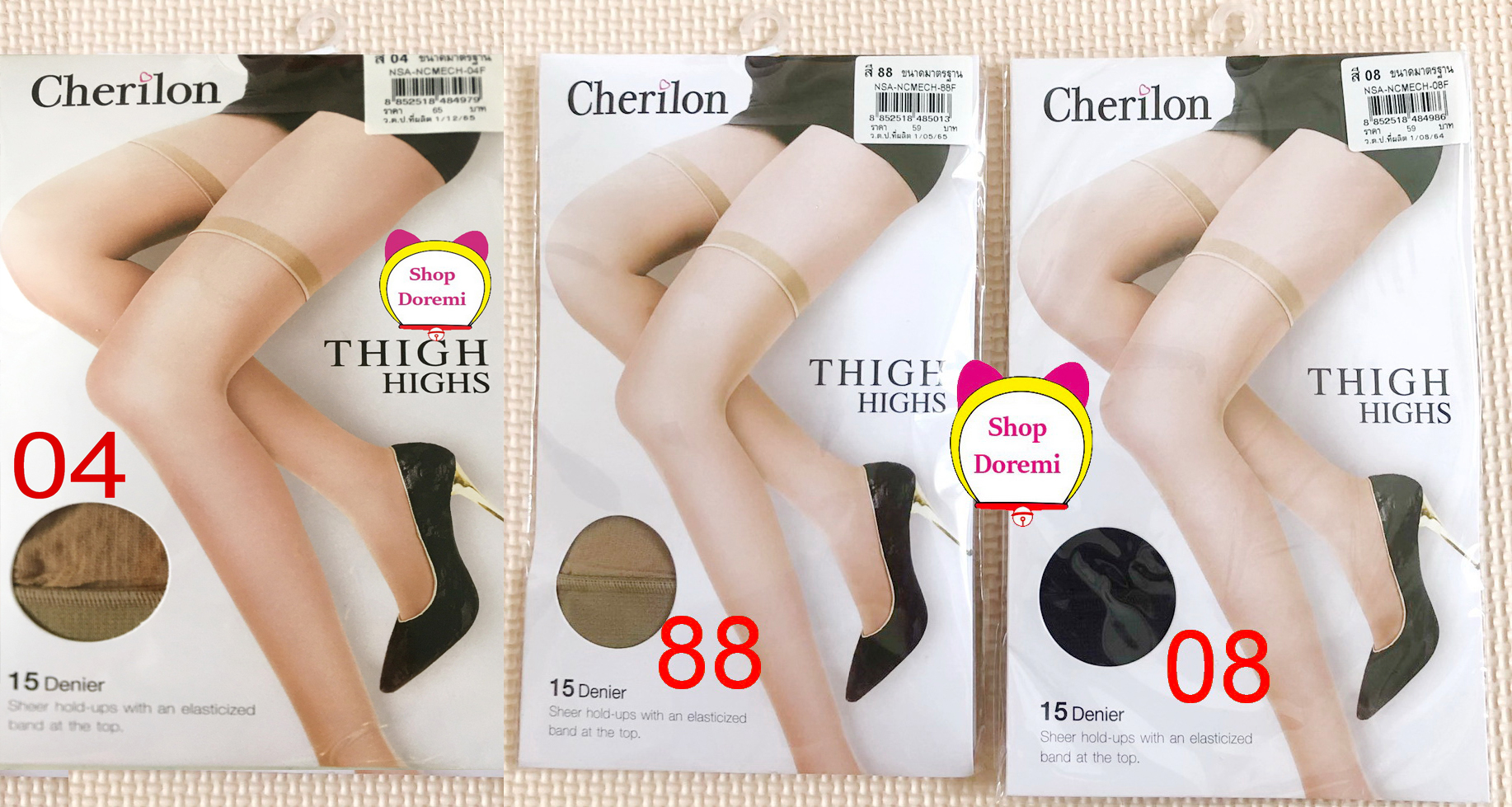 Vớ đùi, tất đùi Golden Legs Cherilon Thái Lan