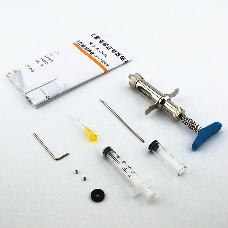 Xilanh tự động chủng đậu gà 1 kim - 2ml