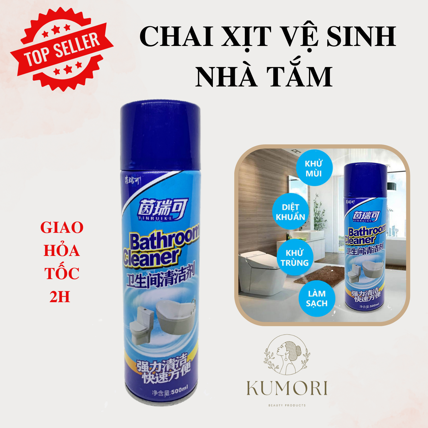 CHAI BỌT TUYẾT TẨY RỬA VỆ SINH TOILET nhà tắm lau chùi phòng tắm wc làm sạch bathroom cleaner KUMORI STORE