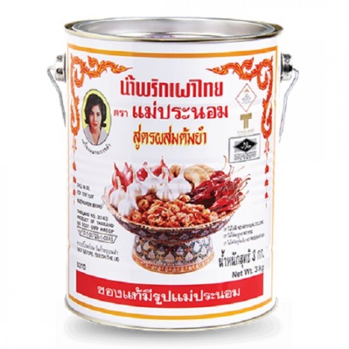 Dầu sa tế lẩu thái 3kg