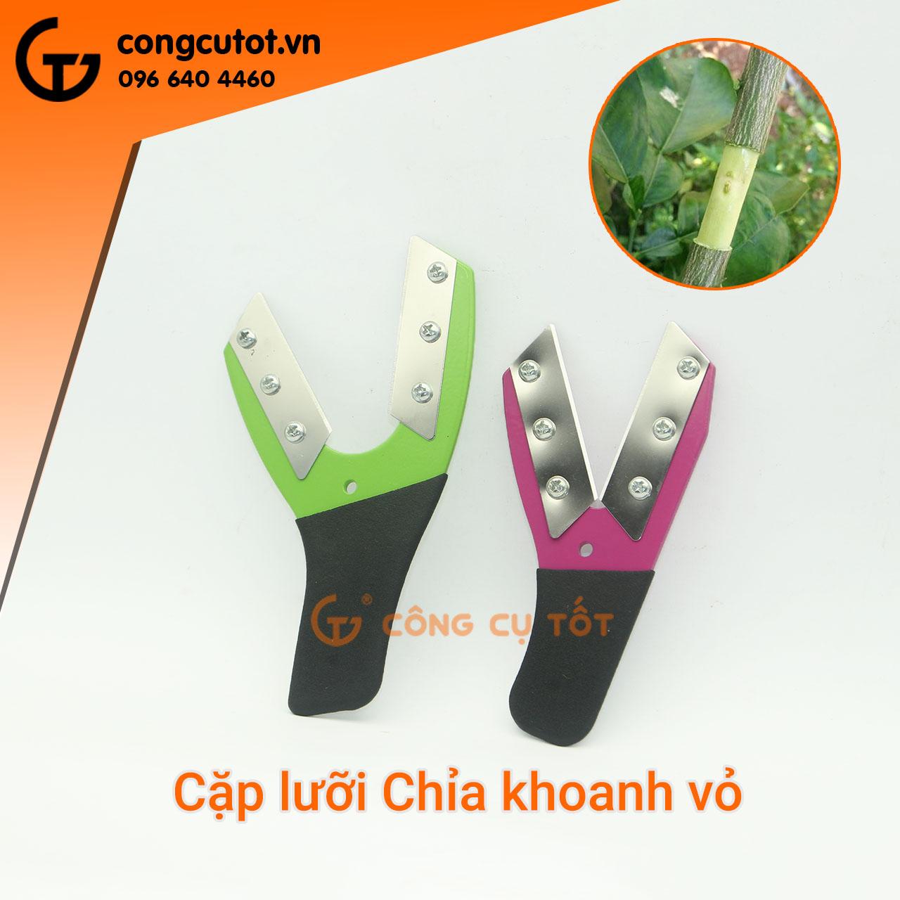 Combo 2 chiếc chỉa khoanh vỏ cành cây