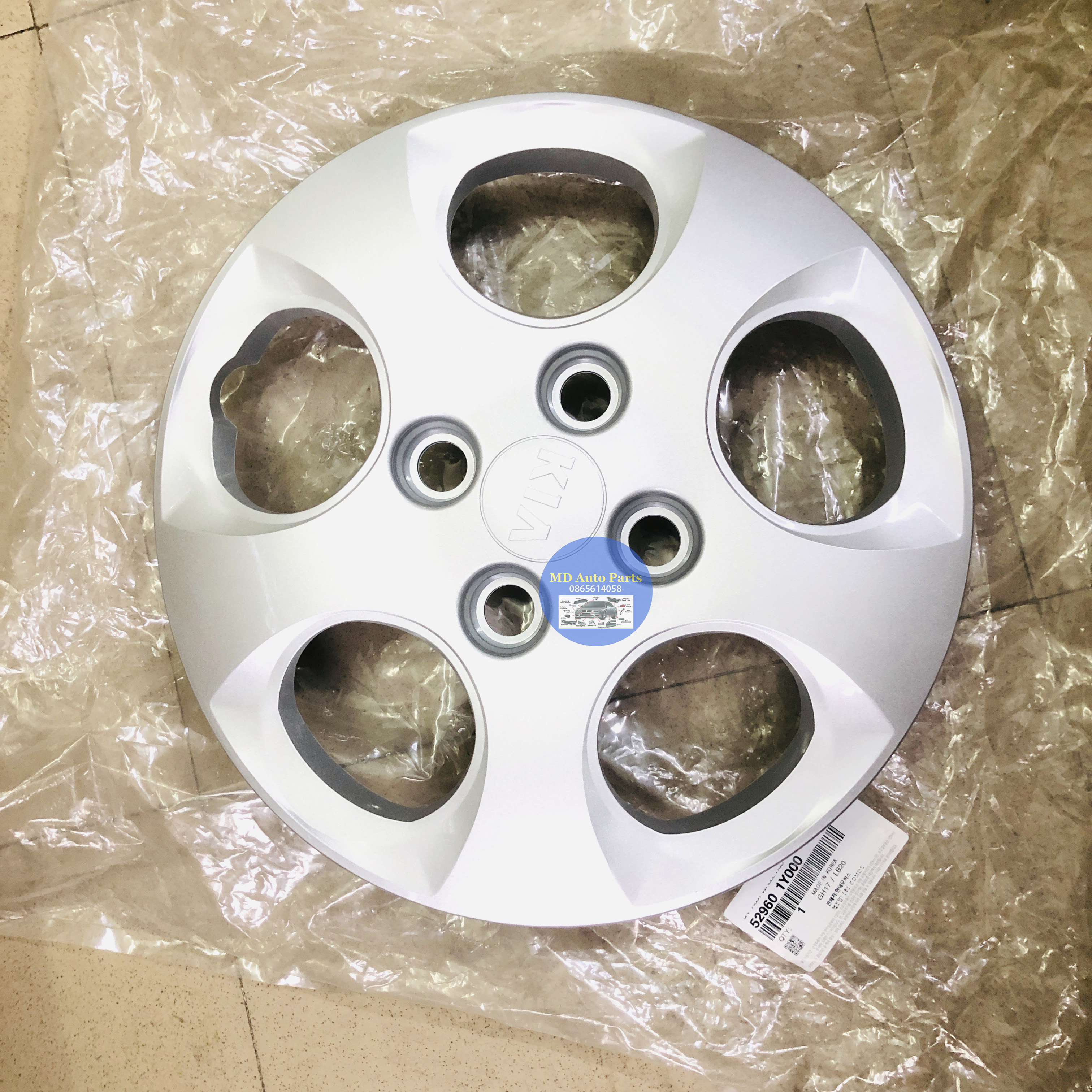 Ốp lazang sắt moring 12 vành 13inh | 529601y000 chính hãng mobis