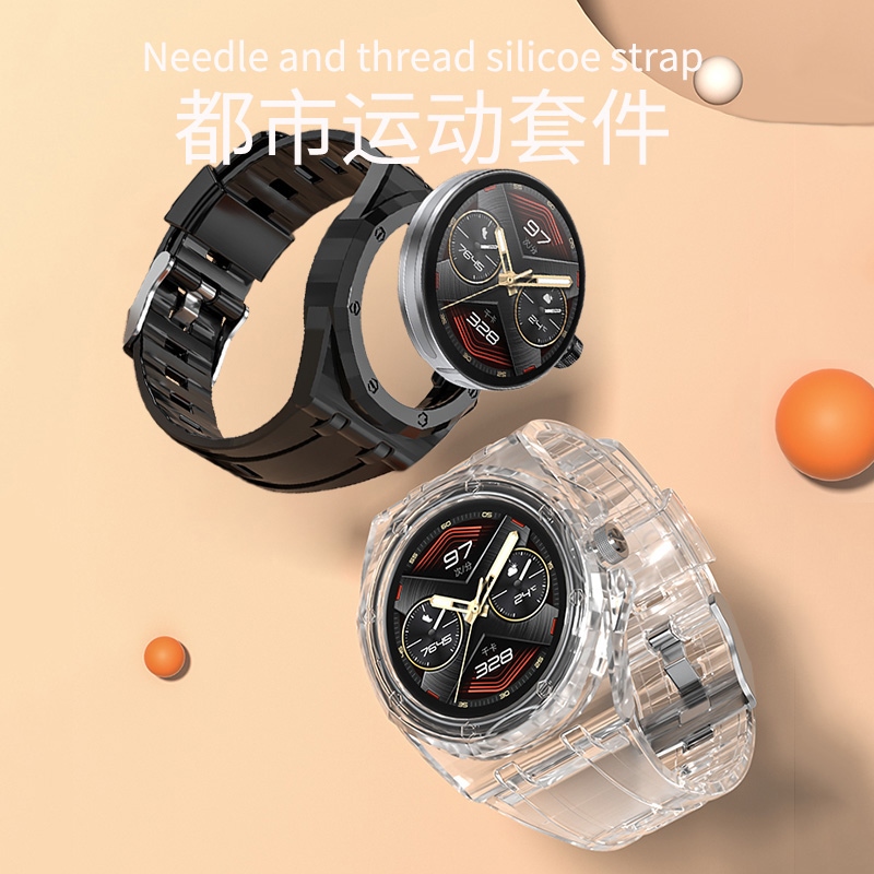 Thích hợp cho đồng hồ Huawei watch gt cyber thời trang Ốp Huawei GT cyber