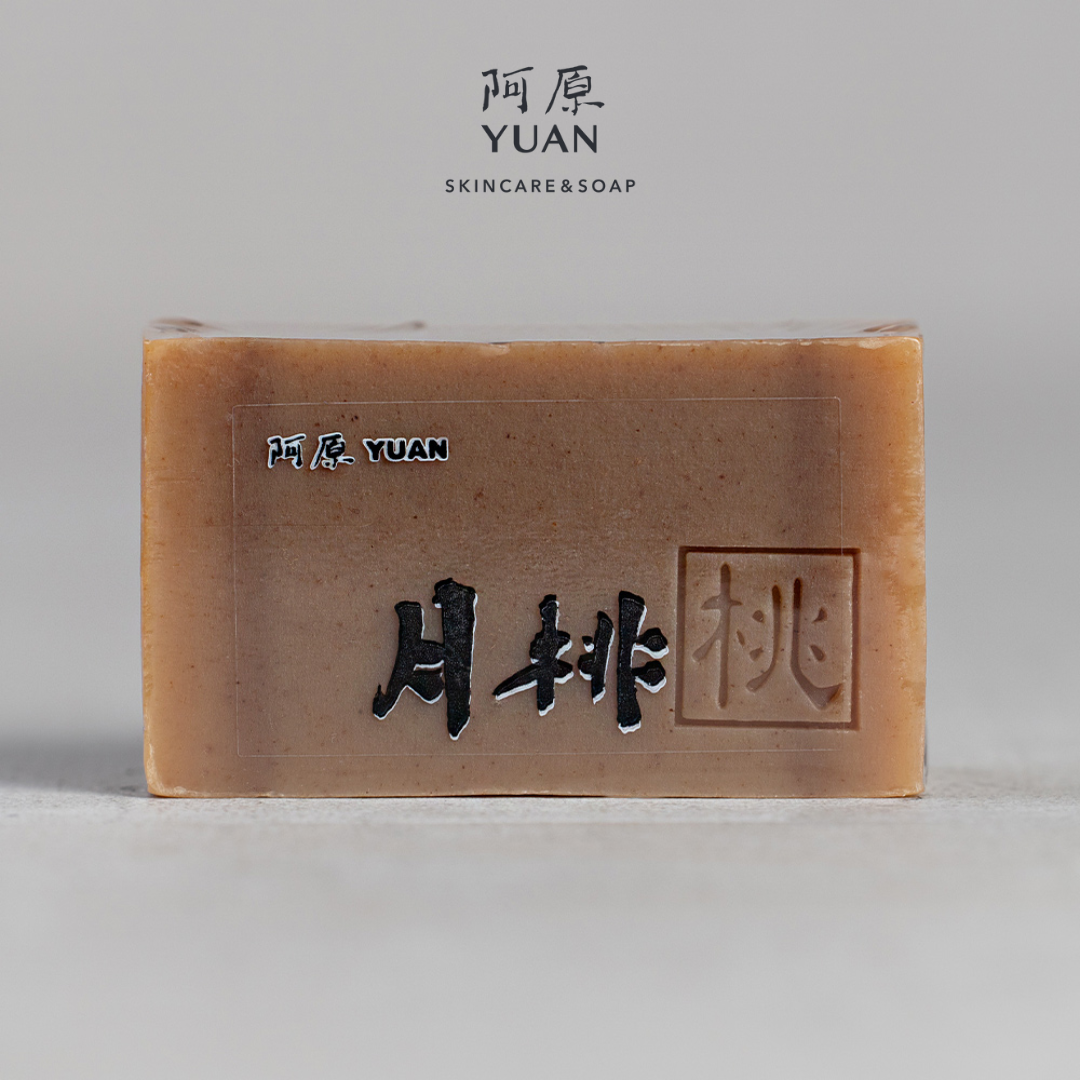 Xà phòng tái tạo dành cho da lão hóa lỗ chân lông to YUAN Đài Loan Kim Ngân Honeysuckle Soap - 100g
