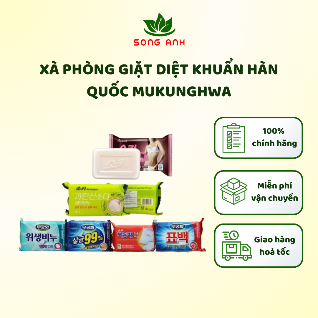 Xà phòng giặt diệt khuẩn Hàn Quốc Mukunghwa đa năng - giặt tất, giặt đồ lót, giặt cổ áo