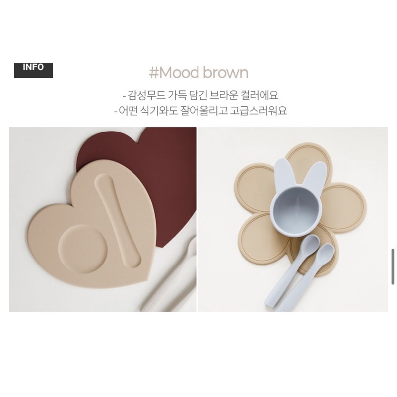 LÓT BÁT SILICONE ROCOU HÀN QUỐC.