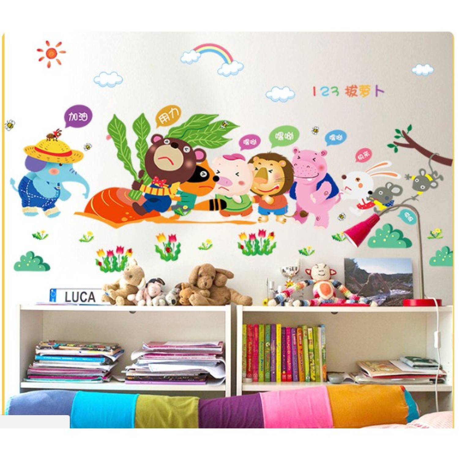 Decan dán tường gấu nhổ củ cải SK9037 (60*90)