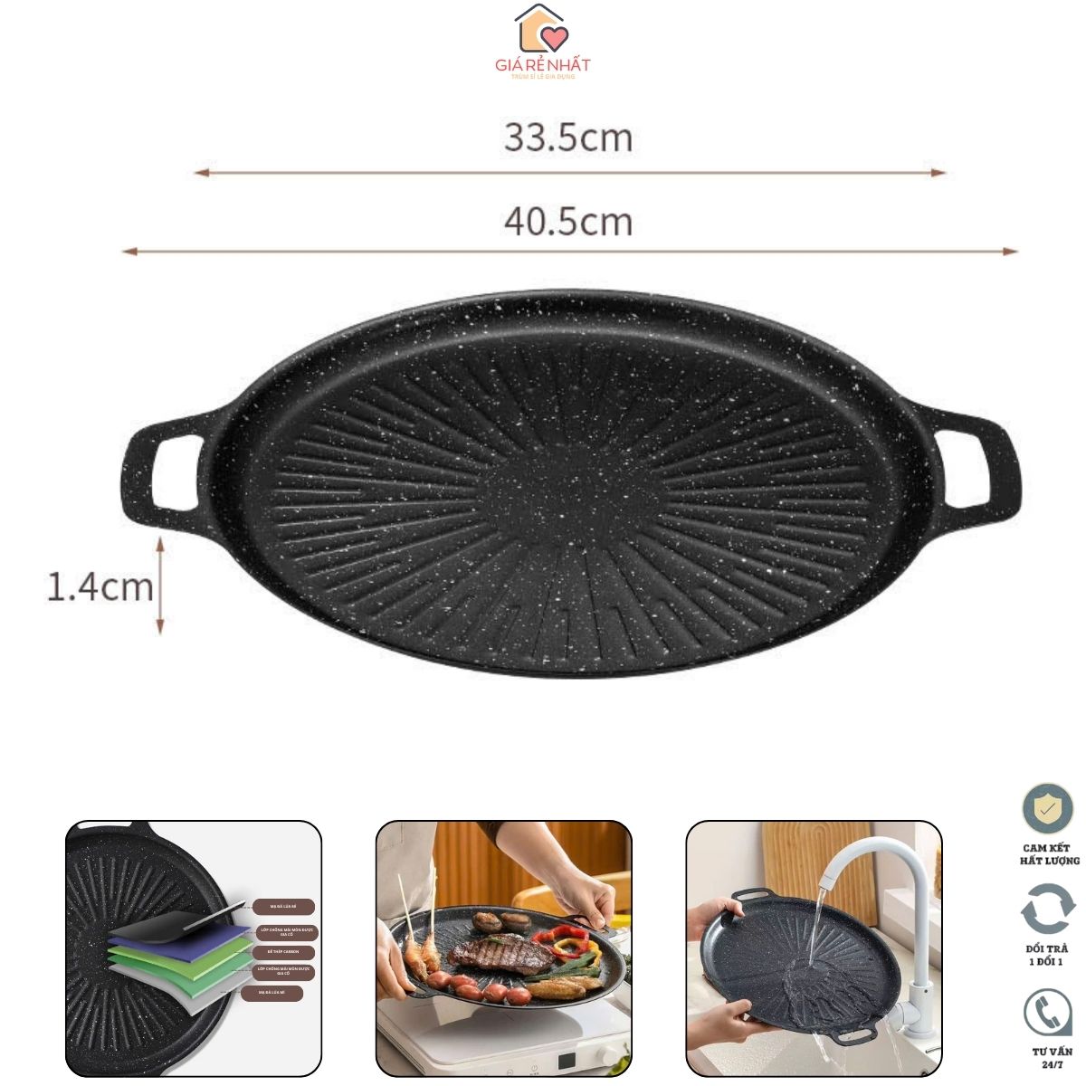 Chảo gang nướng thịt 34cm Vân hoa toả nhiệt đều, Đa năng chiên xào nướng, Phù hợp mọi loại bếp