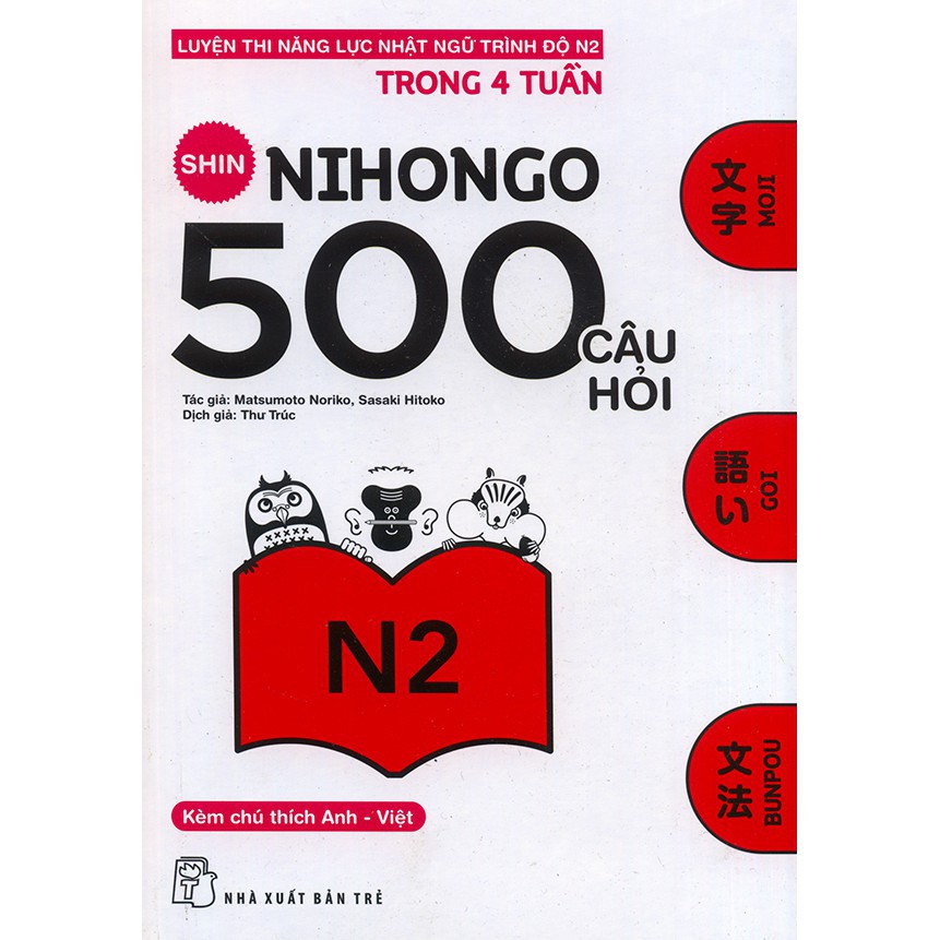 Sách - luyện thi năng lực nhật ngữ n2 - shin nihongo 500 câu hỏi trình độ n2