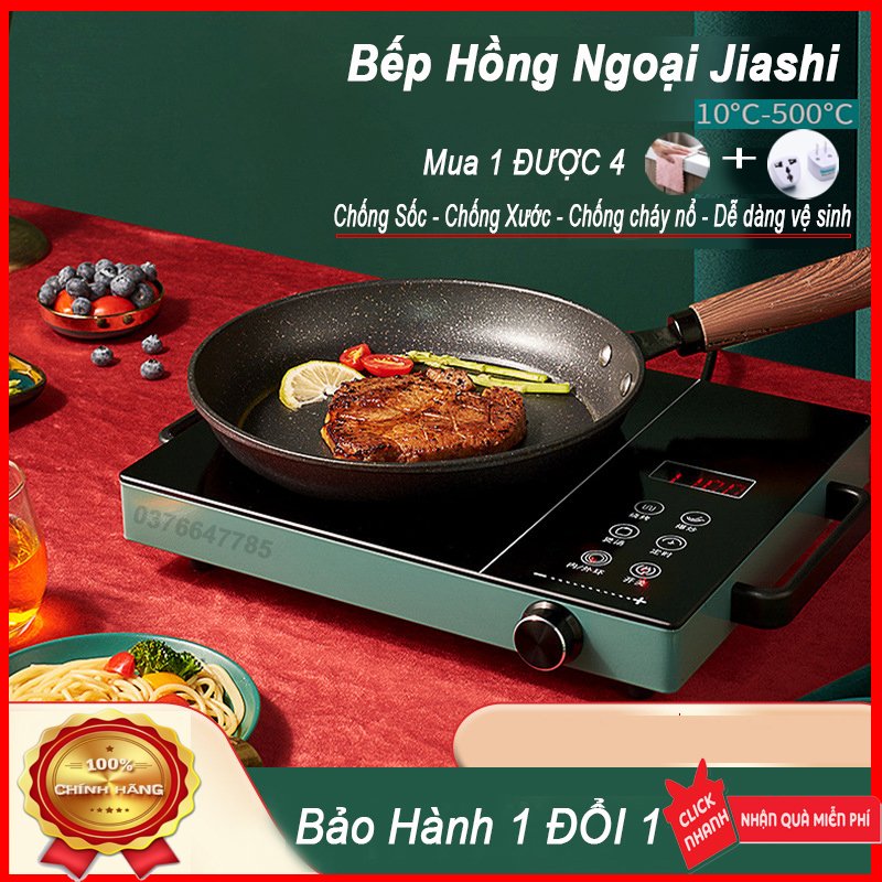 Bếp hồng ngoại JIASHI 2 vòng nhiệt - Bếp điện từ , mặt siêu bền, chế độ phím bấm điện tử và nút xoay chỉnh nhiệt - 6 chế độ sử dụng-Nhiệt độ lên đến 2200W -Dùng sóng nhiệt an toàn cho mẹ bầu - Hàng chính hãng