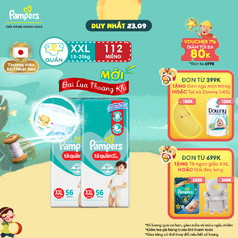 Combo 2 Tã/ Bỉm Quần PAMPERS Giữ Dáng Gói Cực Đại Size XXL Chống Xệ